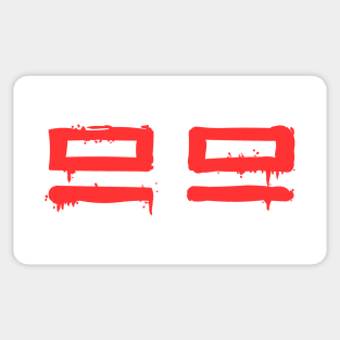 Clone Force 99 Sticker